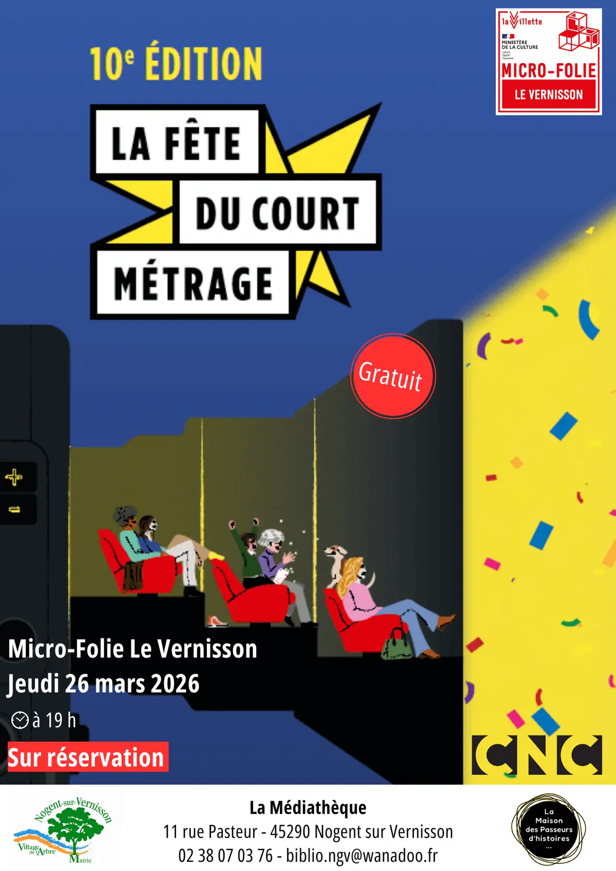 La fête du Court-Métrage