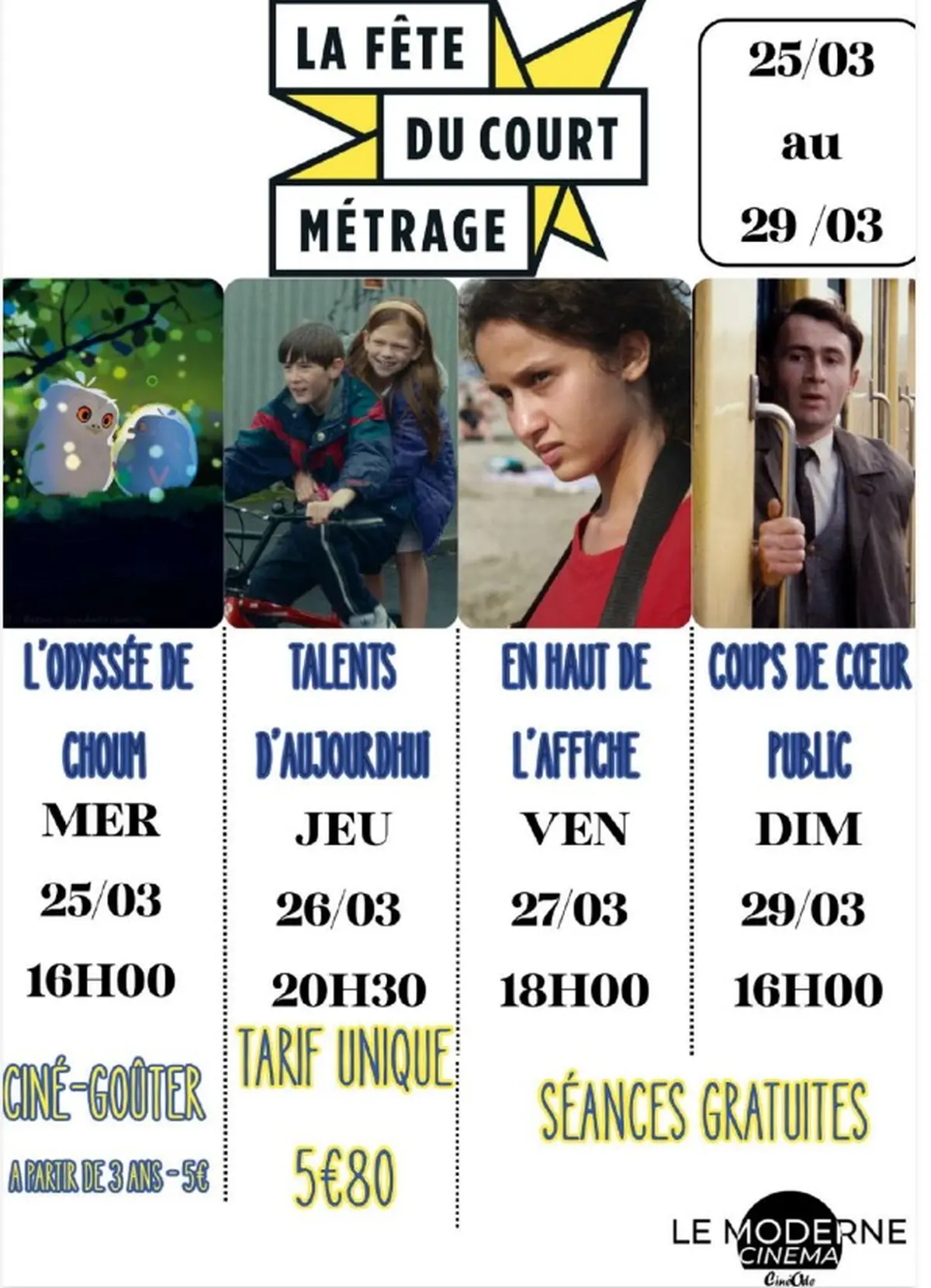 La fête du court métrage