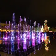 La Fontaine Musicale De La Saint-Sylvestre