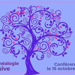 La généalogie juive - Conférence.