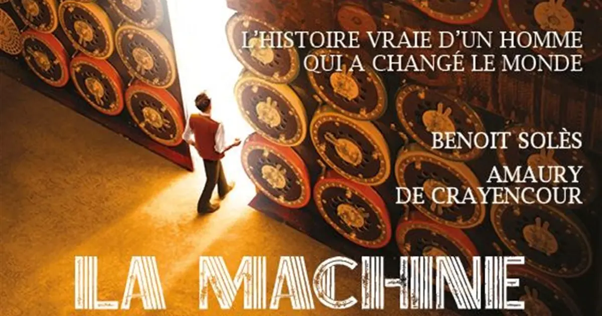 La machine de Turing