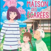 La maison des égarés