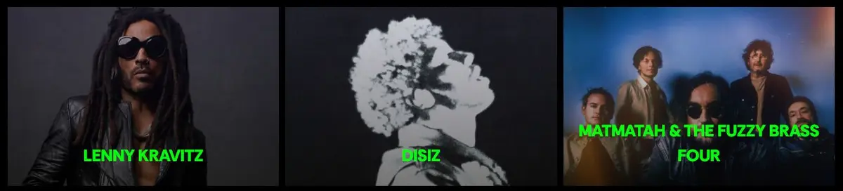 La Nuit de l'Erdre 2026