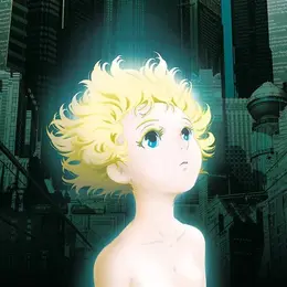 La Nuit de la Japanimation