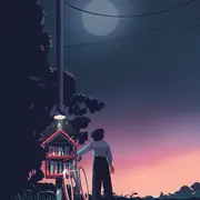 La Nuit de la Lecture