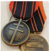 La Nuit Européenne des Musées