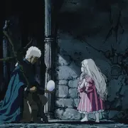 La perle du mois - L'œuf de l'ange