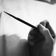 La perspective paysagère