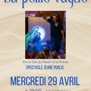 La Petite Vague - Spectacle Jeune Public