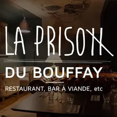 La Prison du Bouffay