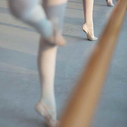 La Quinzaine d'Eté 2026 : renforcement technique en danse classique