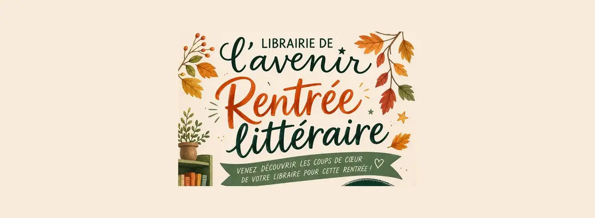 La rentrée littéraire