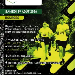 La Ronde des Marais