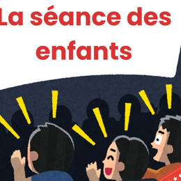 La séance des enfants à la bibliothèque Marguerite Audoux