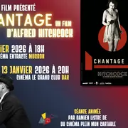 La Séance du Cinéphile