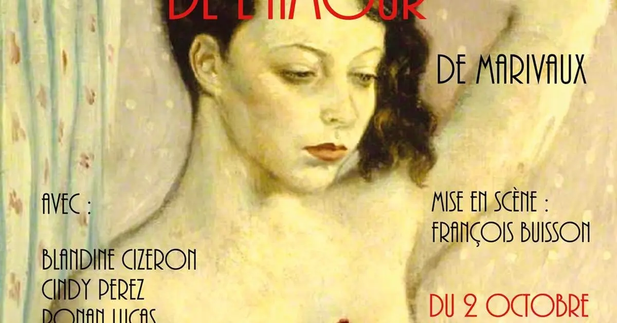 La seconde surprise de l'amour