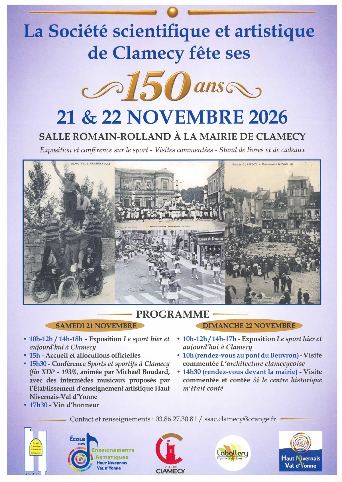 La Société scientifique et artistique de Clamecy fête ses 150 ans !