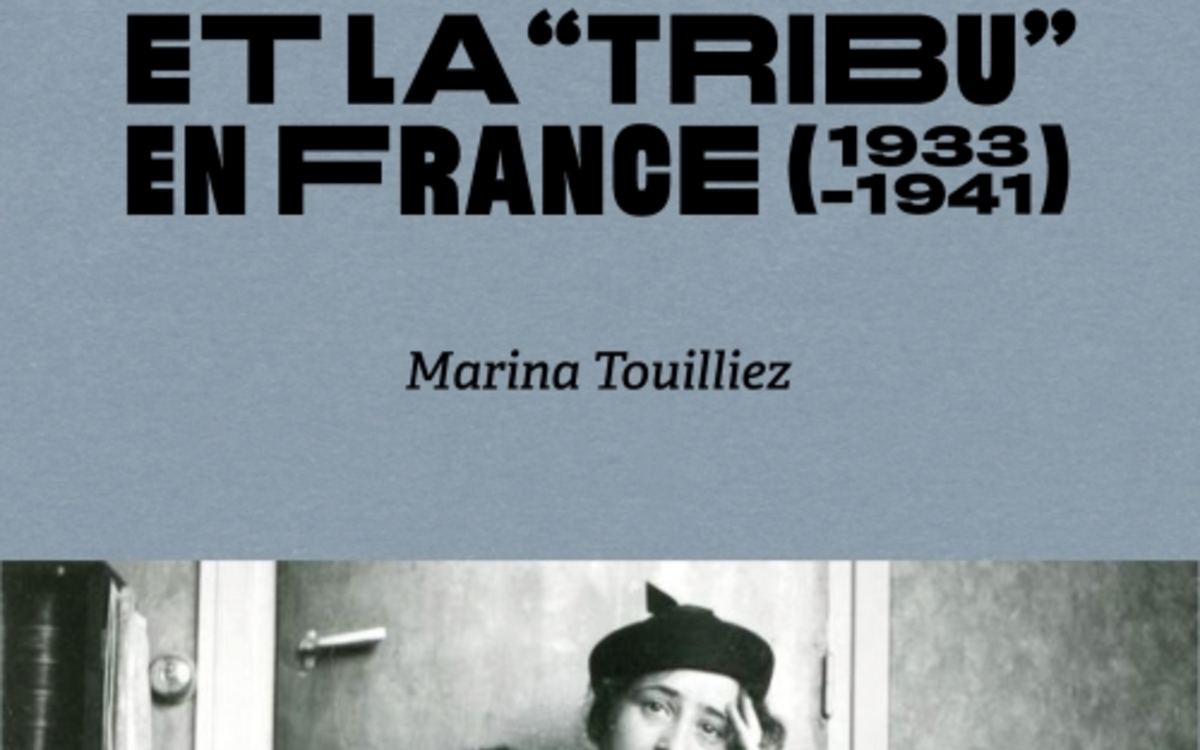 La Voix des Indés : rencontre avec Marina Touilliez autour de son livre Parias : Hannah Arendt et la tribu en France (1933-1941)