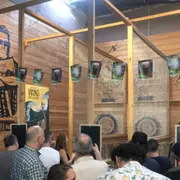 Lancer de hache à Pau (64)