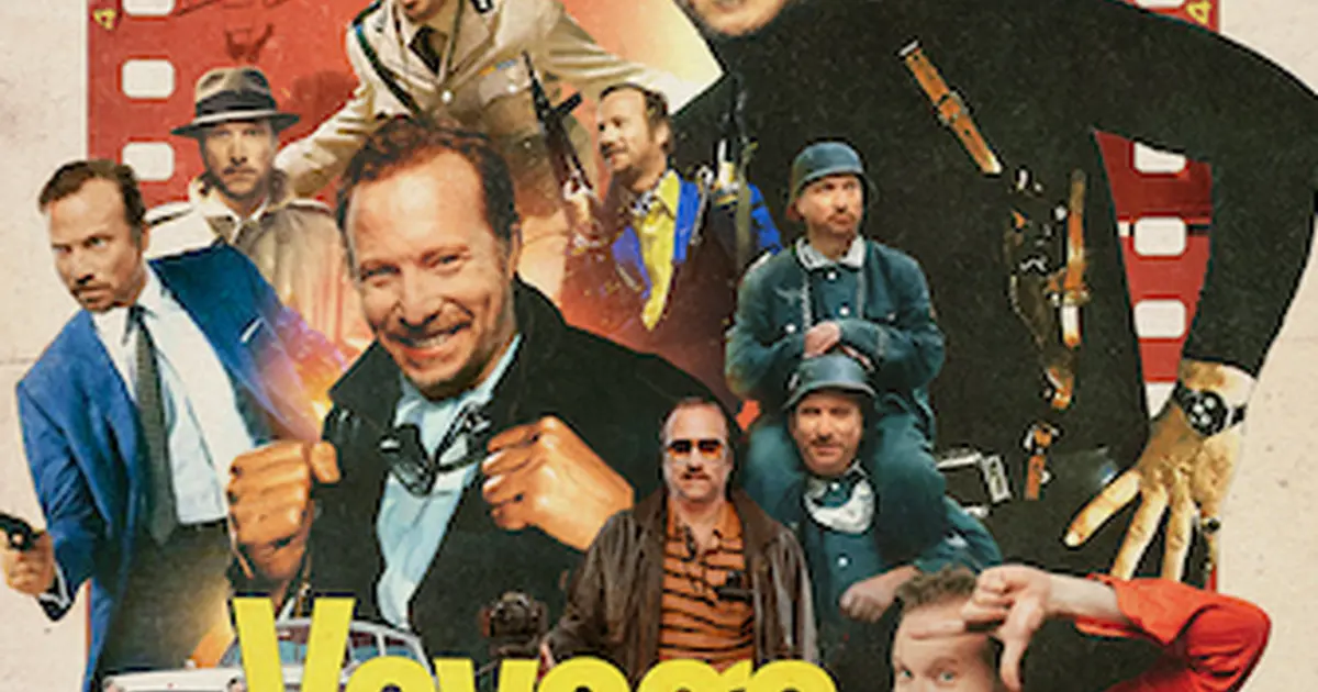 Le cinéma de Thomas Croisière