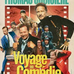 Le cinéma de Thomas Croisière