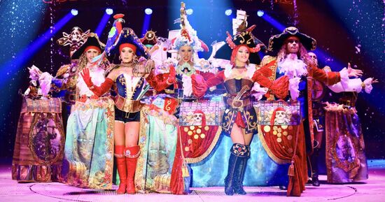 Le cirque de Noël à Offenbourg