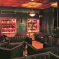 Nouveau bar à vins&nbsp;"Le P'tit Coq" au Coq Rouge à Rixheim  DR