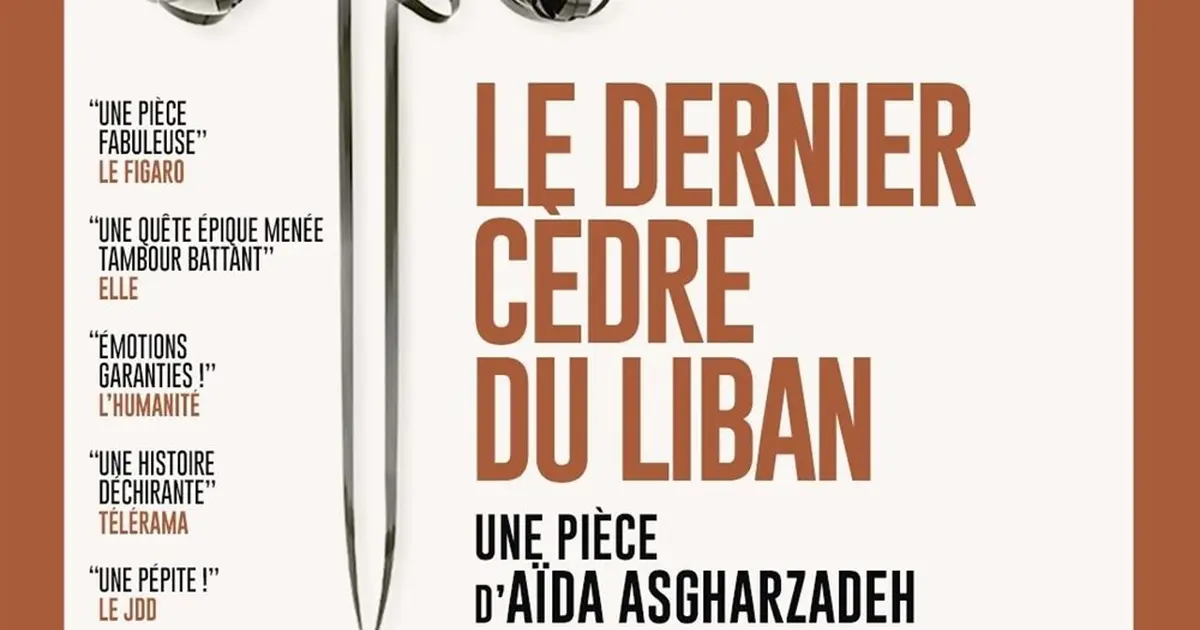 Le dernier cèdre du Liban