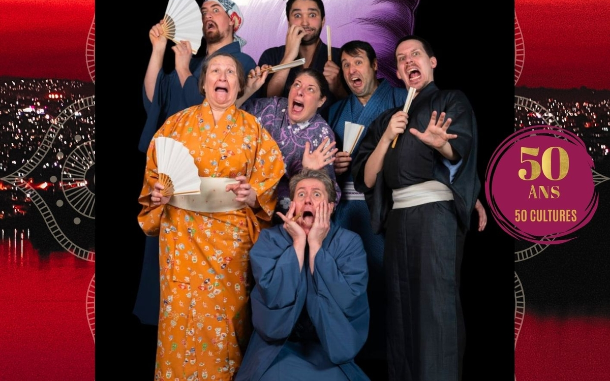 Le dernier rakugo avant la fin du monde