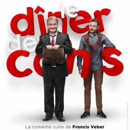 Le dîner de cons