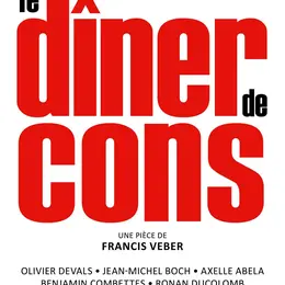 Le dîner de cons