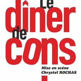 Le Dîner de cons
