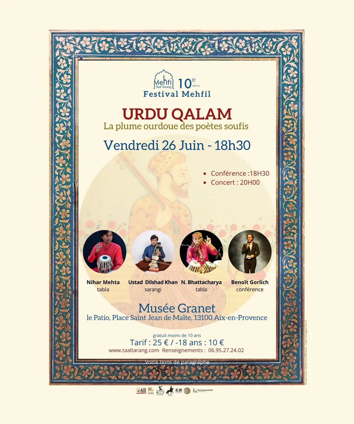 Le Festival Mehfil - Urdu Qalam