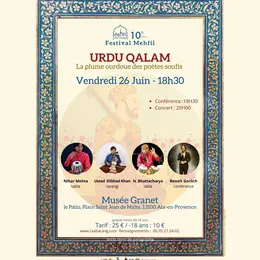 Le Festival Mehfil - Urdu Qalam