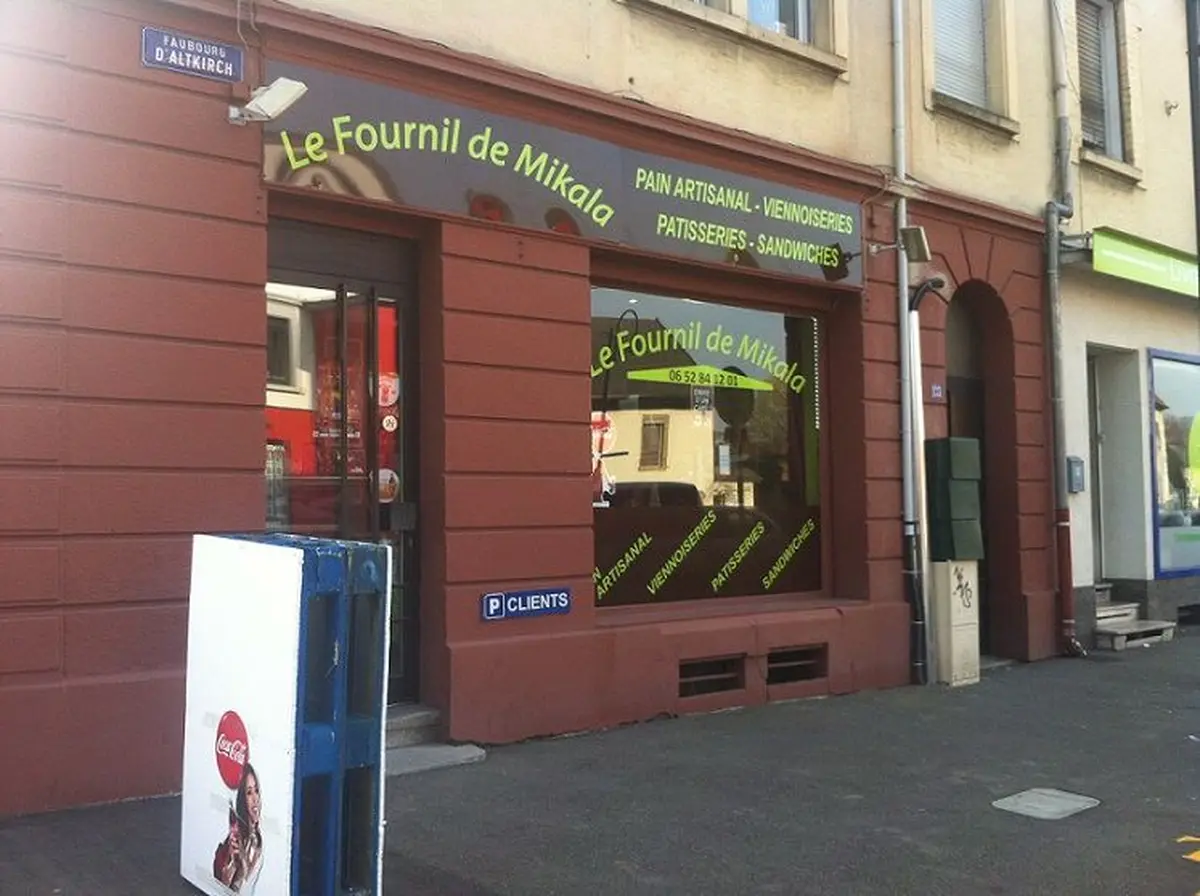 le fournil de Mikala