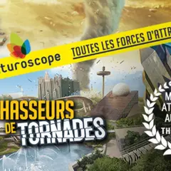 Le Futuroscope