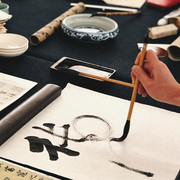 Le geste calligraphique : Ateliers d’initiation à la calligraphie chinoise