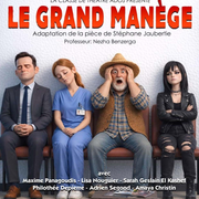 Le grand manège