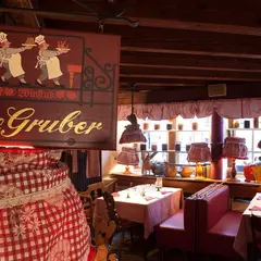 Le Gruber à Strasbourg - La brasserie alsacienne rustique de style ancien