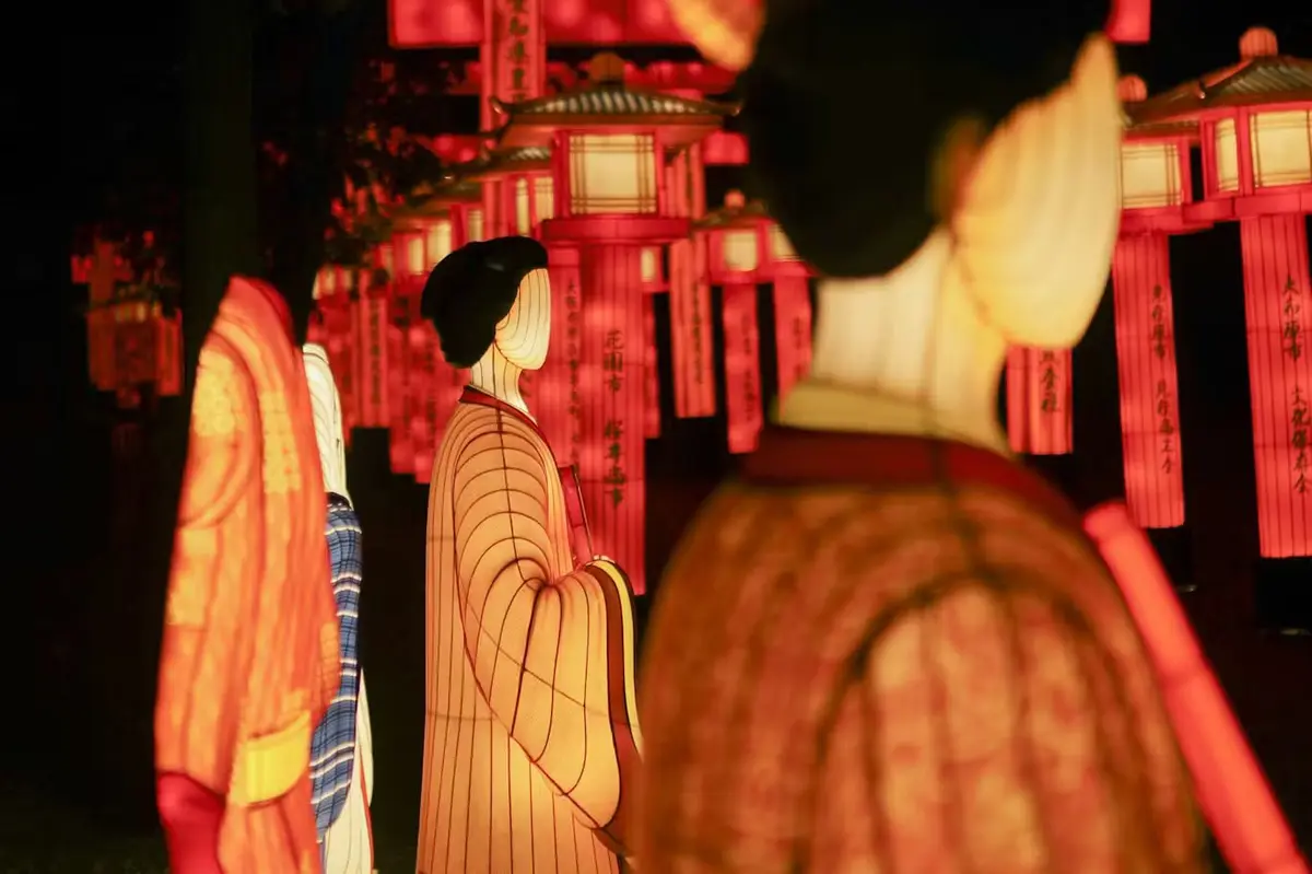 Le Japon en Lumières au Jardin d’Acclimatation de Paris 