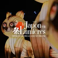 Le Japon en Lumières au Jardin d’Acclimatation de Paris  DR