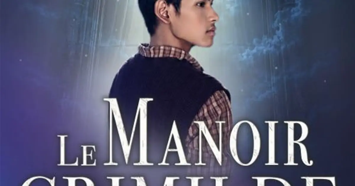 Le Manoir Grimilde