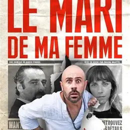 Le mari de ma femme