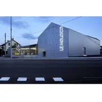 Le Moloco &copy; https://www.audincourt.fr/