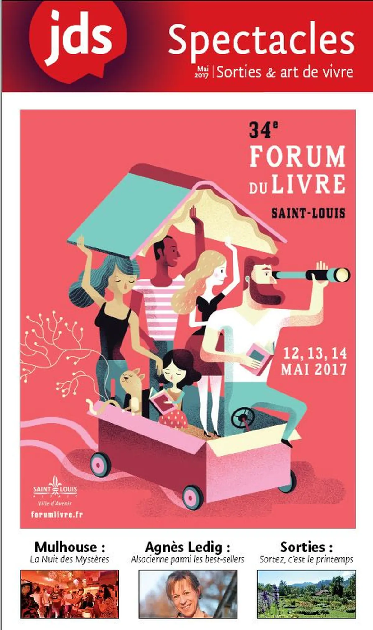 Le nouveau JDS est sorti !