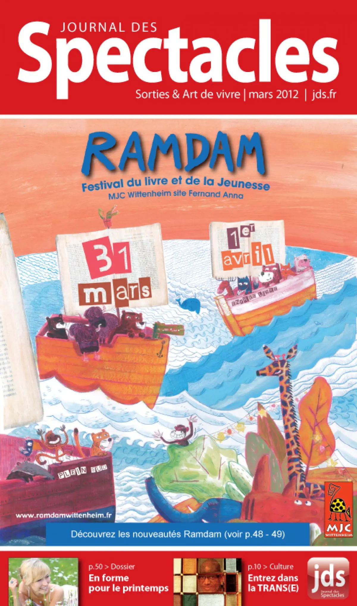 Le nouveau Journal des Spectacles est sorti !