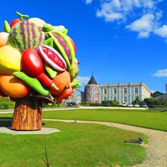 Parc de Champagne