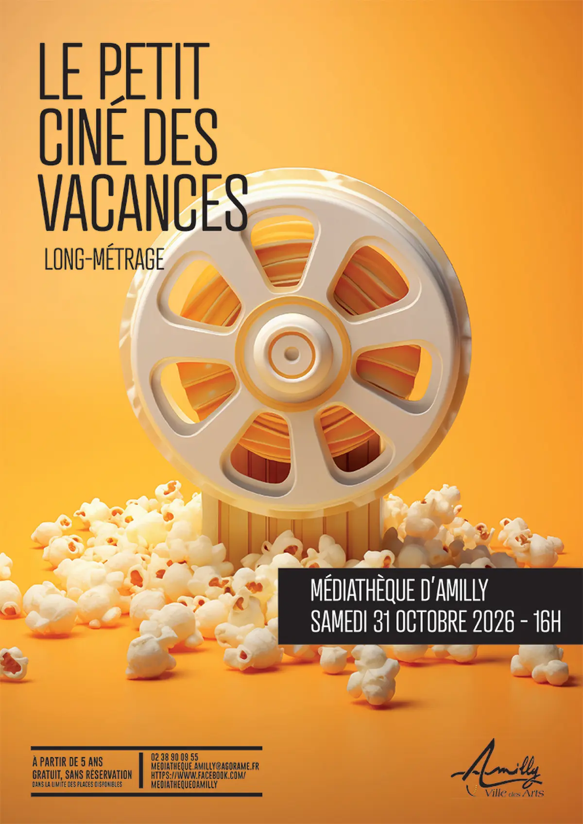 Le petit ciné des vacances