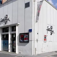 Le Petit Faucheux &copy; petitfaucheux.fr