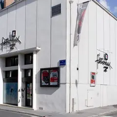 Le Petit Faucheux